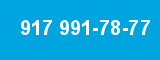 917 991-78-77 917 991-78-77